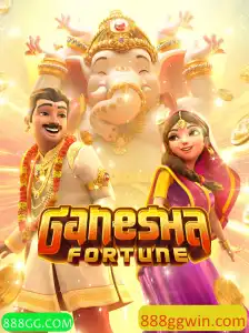 GaneshaFortune: Explore a Fortuna com 888GG.COM