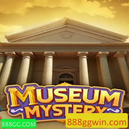 Desvendando os Mistérios do Jogo MuseumMystery