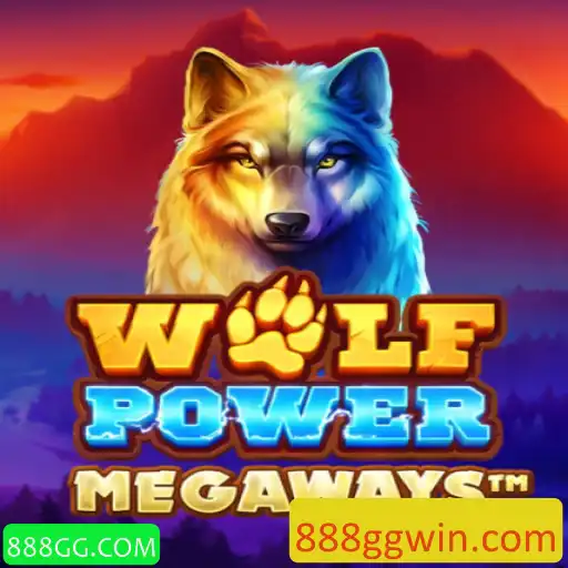 WolfPowerMega: Uma Introdução ao Poder e Diversão